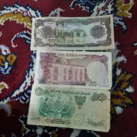 اسکناس قدیمی