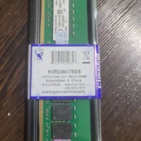رم ۸ گیگ کینگستون ۲۴۰۰ ddr4 (نو)