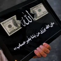 مدل لباس و عروس میشم