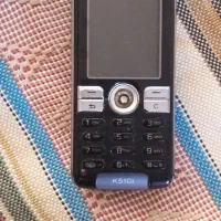 دوعدد گوشی سونی و نوکیا با کارتون و دفترچه|موبایل|اردبیل, |دیوار