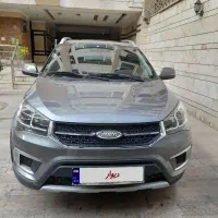 ام وی ام ایکس ۲۲ اسفند ۱۴۰۱بیرنگ کم کارکرددرحد نو