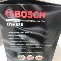 خردکن بوش (BSI888