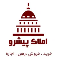 فروش-زمین-مسکونی-قابل-سکونت-امام-خمینی
