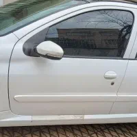 رانا پلاس پانوراما