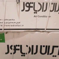 کولرگازی اسپلیت 12هزاراینورترایران رادیاتور|کولر گازی و فن‌کوئل|تهران, اقدسیه|دیوار