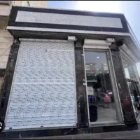 مغازه ۲۴۰ متر ۲ طبقه / بر اباذر / مناسب تمام مشاغل
