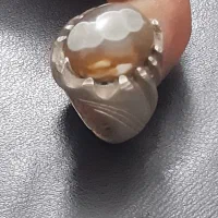 انگشترباباقوری