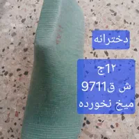 قالب کفش زنانه و دخترانه