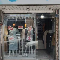 فروش مغازه