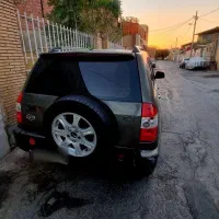 ام وی ام x33 بدون رنگ‌ تک برگ‌ سند