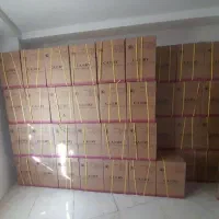 ترازو باسکول کمری اورجینال ( صباغیان )|فروشگاه و مغازه|کرمانشاه, |دیوار