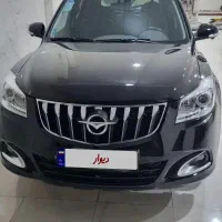 فروش هایما ۱۴۰۱