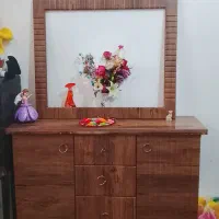 میر کنسول نو