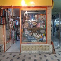 اجاره  مغازه گروس