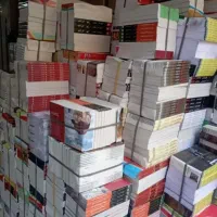 خریدار کتاب کهنه و دفتر و کاغذ باطله