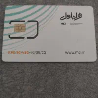 09132336354