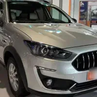 حواله اطلس اس