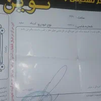 کوک،مدل۹۹|خودرو سواری و وانت|سبزوار, قصبه غربی|دیوار