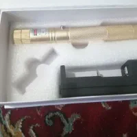 لیزر. با. قناری.