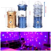 فانوس سه کاره شارژ گوشی(چراغ قوه/رقص نور/چادر)