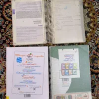 گام به گام نهم تیزهوشان علوم و جامع نهم خیلی سبز|کتاب و مجله آموزشی|مشهد, سجاد شهر|دیوار
