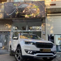 فیدلیتی پرایم۷نفره ۴۰۳