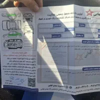 پژوپارس سال1399|خودرو سواری و وانت|اهواز, ویلاشهر|دیوار