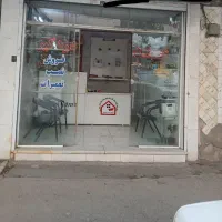 مغازه-تجاری-دائم