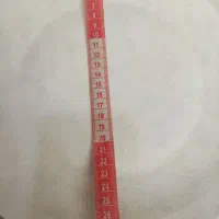 سرویس چینی|ظروف سرو و پذیرایی|تهران, والفجر|دیوار