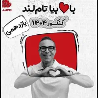 فیلم های کرمی، یحیوی، بابایی، فراهانی ، حیدری|فیلم و موسیقی|تهران, خزانه|دیوار