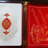 جا قرآنی و قرآن|کتاب و مجله مذهبی|تهران, دردشت|دیوار