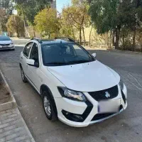 کوییک GXR مانیتوردار با رینگ