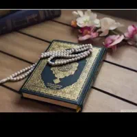 کتاب قرآن