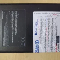 سامسونگ S24 FE|موبایل|اصفهان, تخت فولاد|دیوار