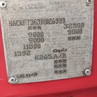 کفی ماموت|خودرو سنگین|بندرعباس, |دیوار