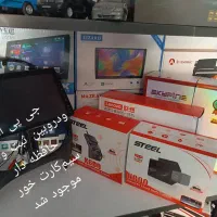 سیستمی و اسپریت سالار اسپرت|قطعات یدکی و لوازم جانبی|قم, امامزاده ابراهیم|دیوار