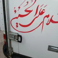 حمل بار پراید وانت مسقف|خدمات حمل و نقل|تهران, آذربایجان|دیوار