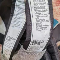 آغوشی نوزاد|کالسکه و لوازم جانبی|تهران, سلسبیل جنوبی|دیوار