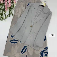 کت و شلوار  آنالی