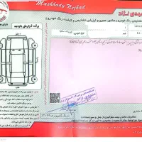 کوییک سالم و تمیز (خانگی)|خودرو سواری و وانت|اصفهان, شهرستان|دیوار