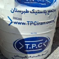 مخزن آب طبرستان و هرمز برکه زیر قیمت کارخانه|مصالح و تجهیزات ساختمان|اصفهان, قائمیه|دیوار