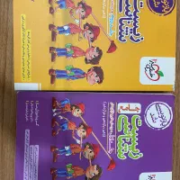 کتاب تست زیست جامع پینوکیو خیلی سبز