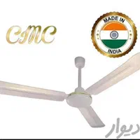 پنکه سقفی CMC اصلی درجه یک توضیحات بخونید|پنکه و تصفیه‌کنندهٔ هوا|بندر کنگان, |دیوار