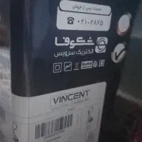 جارو برقی عالی توی کارتن|جاروبرقی، جارو شارژی، بخارشو|آباده, |دیوار