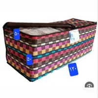 بقچه لباس، رختخوابی جنس جاجیم