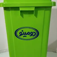 سطل زباله بزرگ