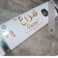تترون سفید غزاع