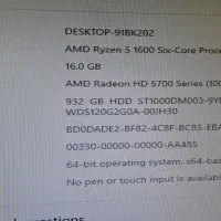 فروش سیستم گیمینگ کامل