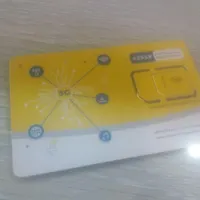 09309455505