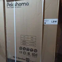 لباسشویی ۸ کیلویی پاکشوما